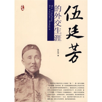 ��͢�����⽻����