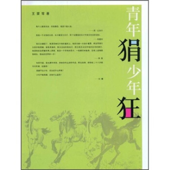 ������ �����