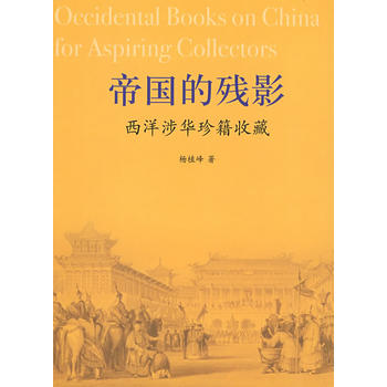 �ۇ��Ě�Ӱ�����������A�伮�ղ�