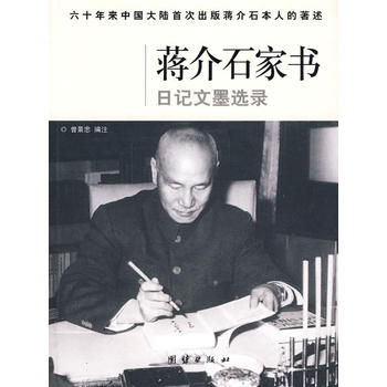 �Y��ʯ�ҕ���ӛ��ī�x�