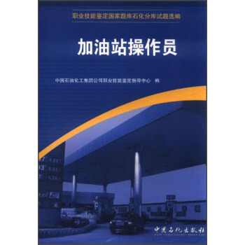 ����վ�����T