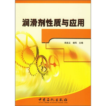 ��(r��n)�������|(zh��)�c��(y��ng)��