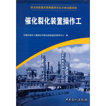 �I(y��)�����b�������}��ʯ���֎�ԇ�}�x�����߻��ѻ��b�ò�����