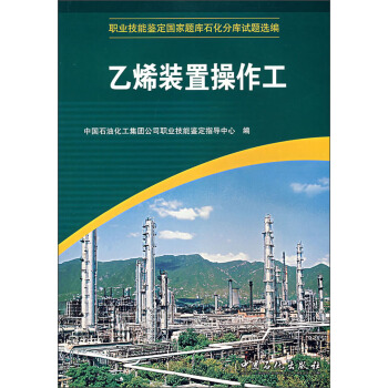 ��ϩ�b�ò�����