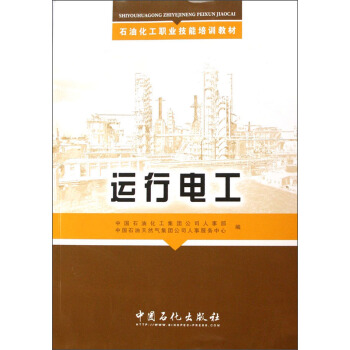 ʯ�ͻ����I(y��)������Ӗ(x��n)�̲ģ��\(y��n)��늹�