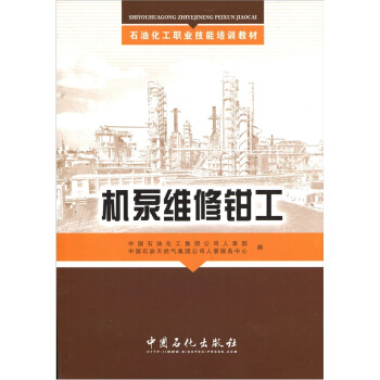 ʯ�ͻ����I(y��)���ܼ�����Ӗ�̲ģ��C�þS���Q��