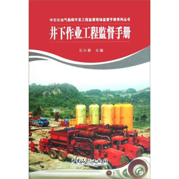 �������I(y��)���̱O(ji��n)���փ�