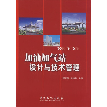 ���ͼӚ�վ�O(sh��)Ӌ(j��)�c���g(sh��)����