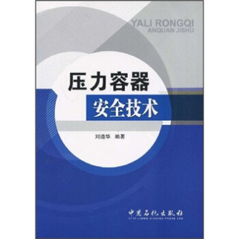 ����������ȫ���g(sh��)