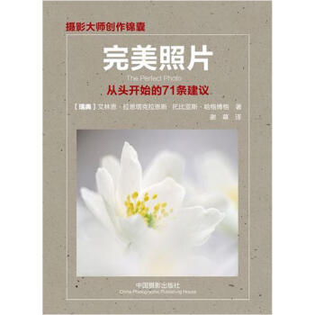 ������Ƭ�����^�_ʼ��71�l���h