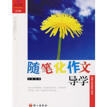 �S�P�����Č�(d��o)�W(xu��)���꼉(j��)