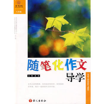 �S�P�����Č�(d��o)�W(xu��)���꼉