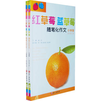 �t��ݮ �{(l��n)��ݮ���S�P�����ģ�С�W(xu��)�� ���꼉��ȫ���ԣ�