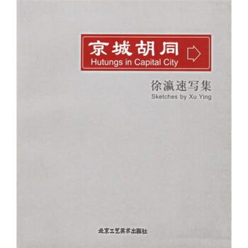 ���Ǻ�ͬ������ٌ���