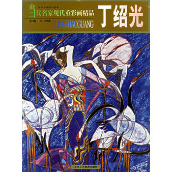 ��(d��ng)�����ҬF(xi��n)���زʮ���Ʒ�����B��