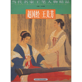 �μ�Ӣ/��(d��ng)�����ҹ��P���ﾫƷ