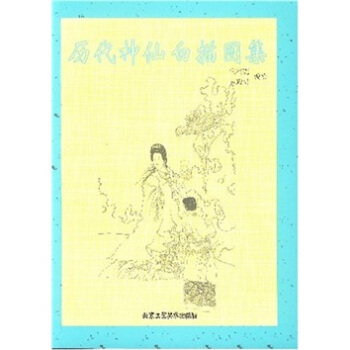 �v�����ɰ���D��