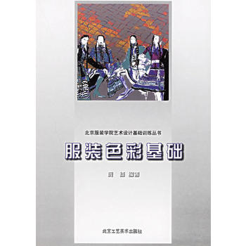 ���bɫ�ʻ��A(ch��)�����������b�W(xu��)Ժˇ�g(sh��)�O(sh��)Ӌ(j��)���A(ch��)Ӗ(x��n)������(sh��)