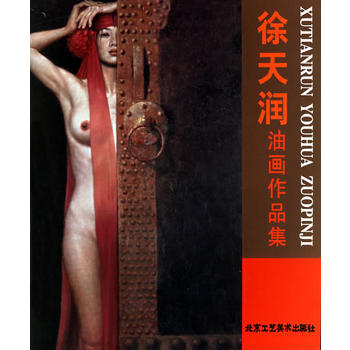 ���읙�ͮ���Ʒ��