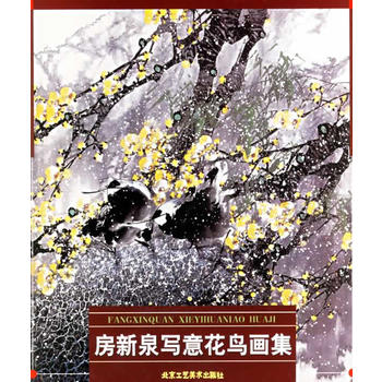 ����Ȫ��(xi��)�⻨��(hu��)��