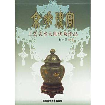 ���A�匚����ˇ���g(sh��)�󎟃�(y��u)����Ʒ