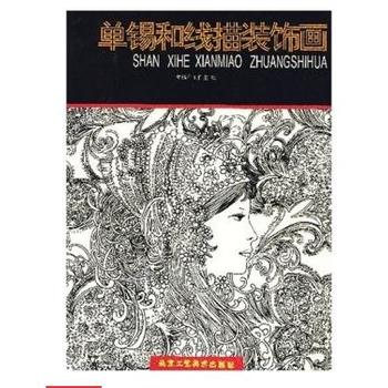 ���a�;����b�