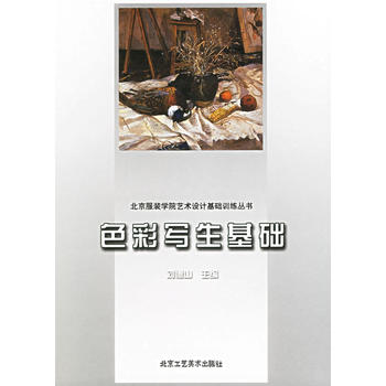 ɫ�ʌ������A(ch��)�����������b�W(xu��)Ժˇ�g(sh��)�O(sh��)Ӌ���A(ch��)Ӗ(x��n)������