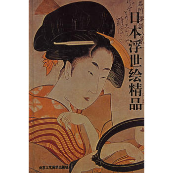 �ձ������L��Ʒ