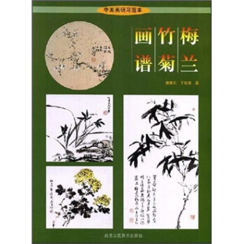 ÷�m��ծ��V