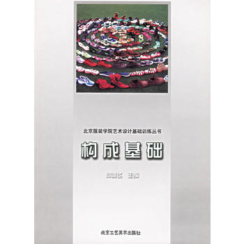 ��(g��u)�ɻ��A(ch��)�����������b�W(xu��)Ժˇ�g(sh��)�O(sh��)Ӌ���A(ch��)Ӗ(x��n)������