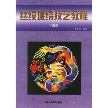 �z�c���C��ˇ�̳̣��м�(j��)�ࣩ