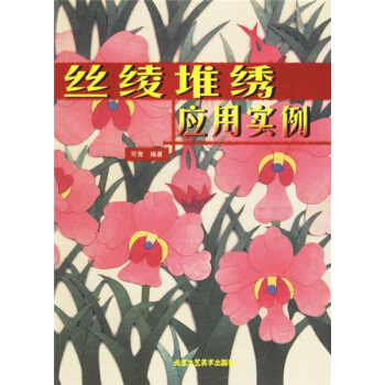 �z�c���C��(y��ng)�Ì�(sh��)��