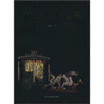 ���������Ƕ