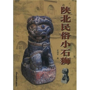 ꃱ�����Сʯ�{