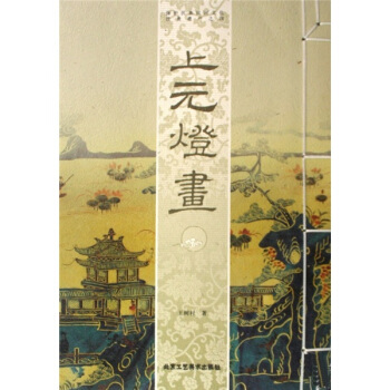 ���o(h��)�������g�Ļ����F�z�a(ch��n)֮�ģ���Ԫ����