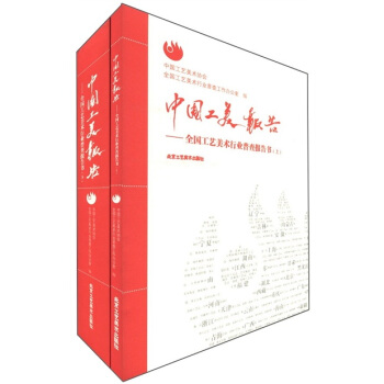 �Ї�������棺ȫ����ˇ���g�ИI(y��)�ղ���������b���ԣ�