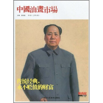 �Ї�(gu��)�ͮ��Ј�(ch��ng)����1݋��������22݋��