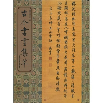 �Ž��(sh��)��(hu��)����