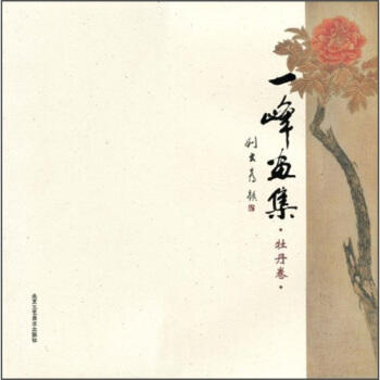 һ�宋����ĵ����