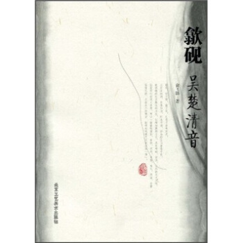 쨳����ǳ�����