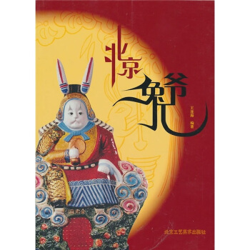 �����Ã���