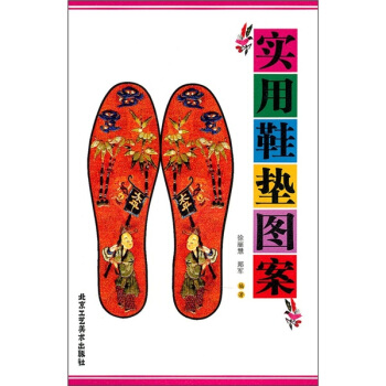 ����Ь�|�D��