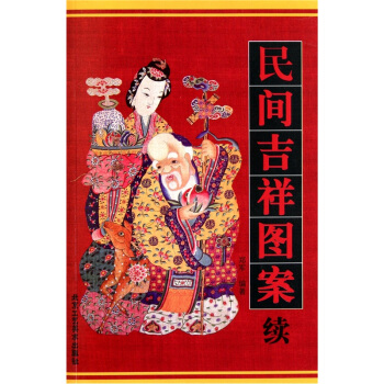 ���g����D�����m(x��)��