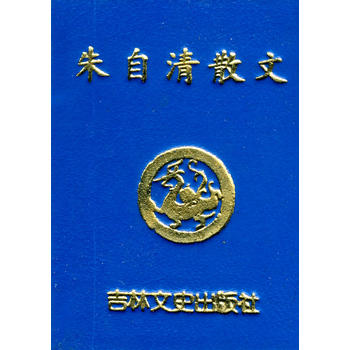 ������ɢ��