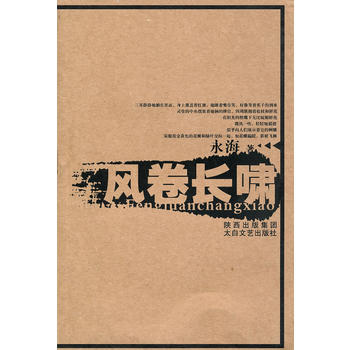 �L(f��ng)���L(zh��ng)�[