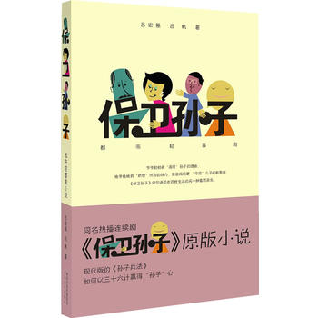 ���l(w��i)�O�ӣ�ͬ���Ქ�B�m(x��)��ԭ��С�f(shu��)��