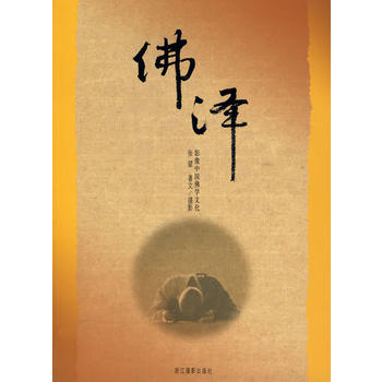 ��ɣ�Ӱ���Ї����W(xu��)�Ļ�(һϴ�m�]������------���_�ڡ��`�[���������¡���ϼ��������ɮ���A�š��׹��^�c�����Ӱ)