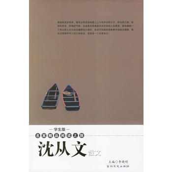 �����ɢ�ġ����W(xu��)���桤���Ҿ�Ʒ��x֮��