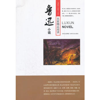 ���Ҿ�Ʒ��x ��ѸС�f