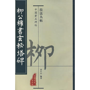 ������(qu��n)��(sh��)��������